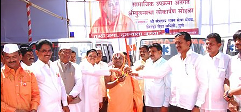 रुग्णवाहिका सेवा फोटो