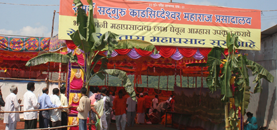 Sansthan Food Service 3