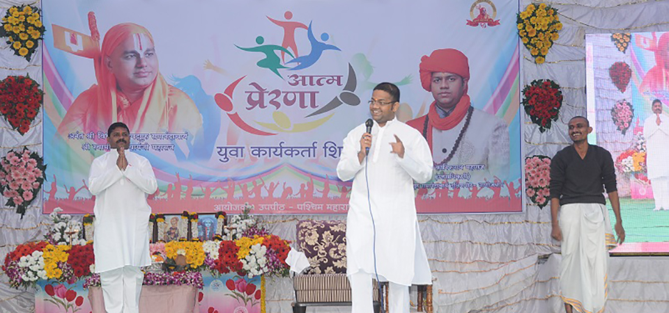 कानिफनाथ महाराज्यांच्या प्रवचन सोहळ्याची क्षणचित्रे