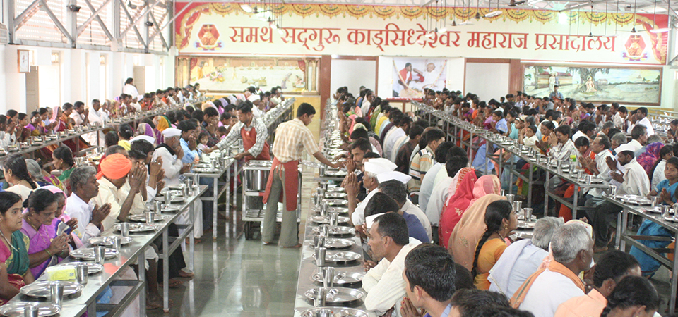 Sansthan Food Service 1