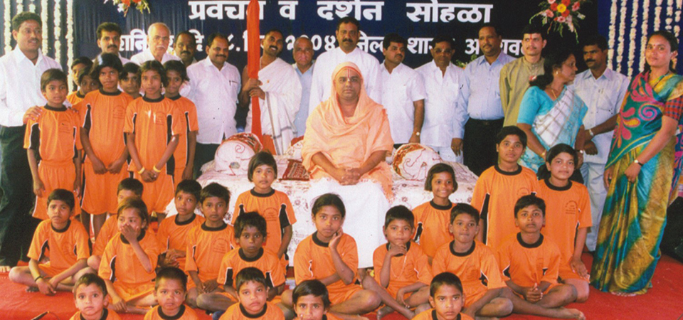 शैक्षणिक उपक्रम