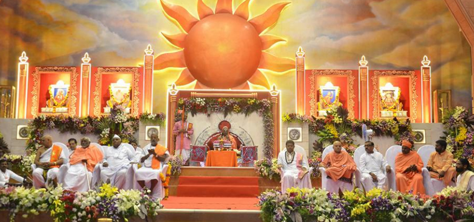 वारी उत्सव