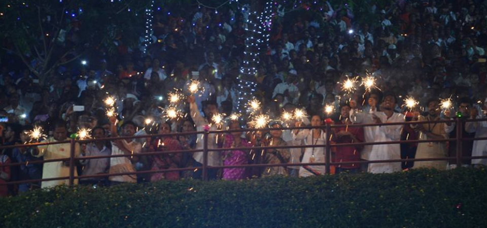 वारी उत्सव