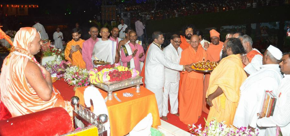 वारी उत्सव